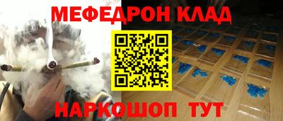 гашишное масло Тара