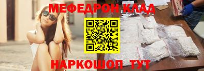 гашишное масло Тара
