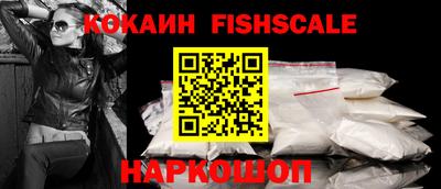 гидропоника Тверь