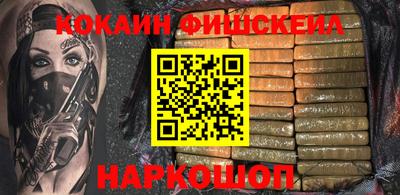 мяу мяу мука Татарск