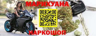 гидропоника Тверь