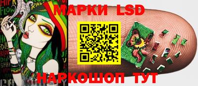 мяу мяу мука Татарск