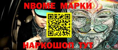гидропоника Тверь