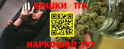 мяу мяу мука Татарск