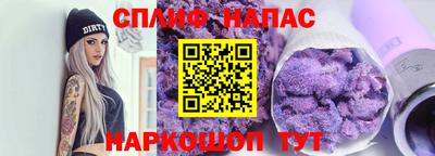 гидропоника Тверь