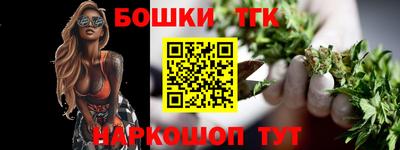 гидропоника Тверь