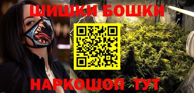 гидропоника Тверь
