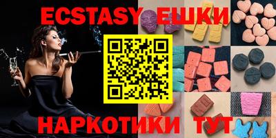 гидропоника Тверь