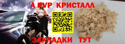 гашишное масло Тара