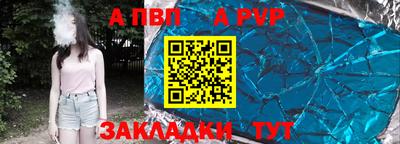 гидропоника Тверь