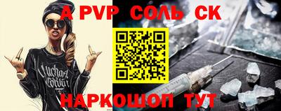 гидропоника Тверь