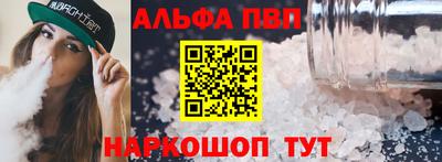 гидропоника Тверь