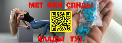 гидропоника Тверь