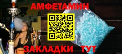 гидропоника Тверь
