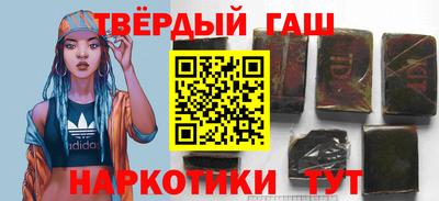 мяу мяу мука Татарск