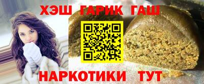 мяу мяу мука Татарск