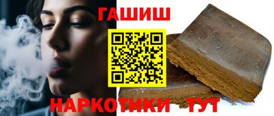 мяу мяу мука Татарск