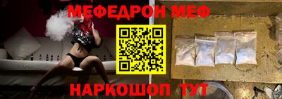 гашишное масло Тара