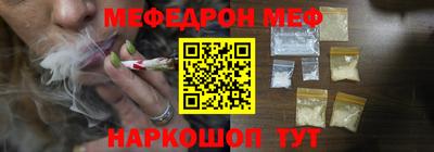 гашишное масло Тара