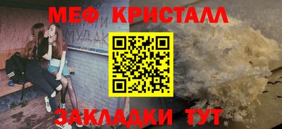 гидропоника Тверь