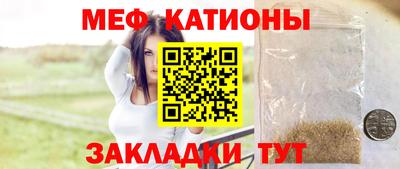 гашишное масло Тара